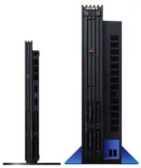 Nove PlayStation 2 konzole