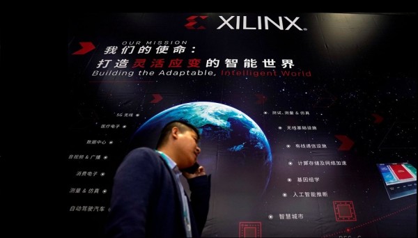 AMD pregovara o kupnji Xilinxa