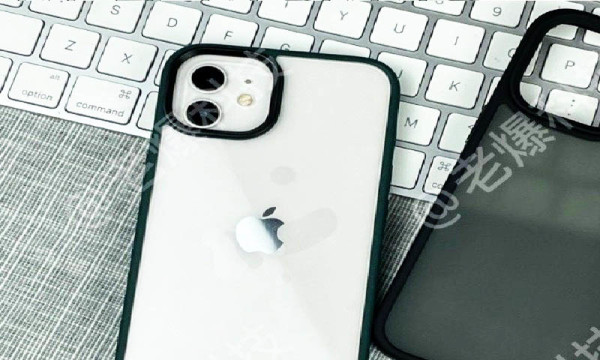 Apple iPhone 13 serija i promjene u dizajnu (3)
