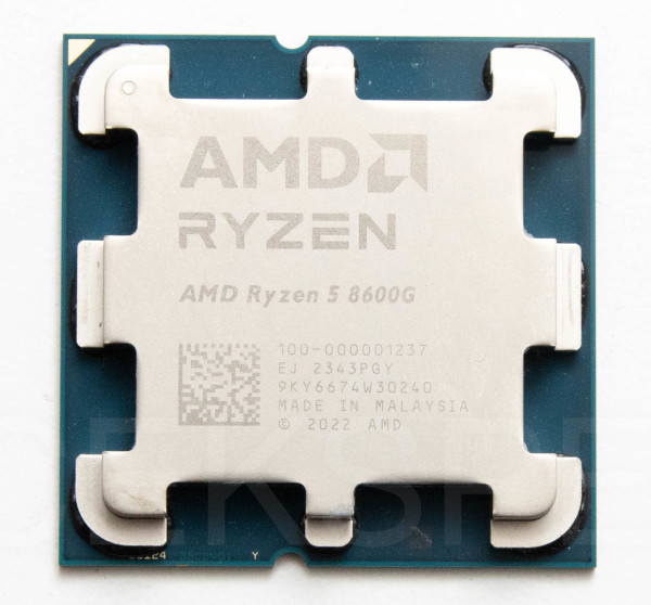 amd_ryzen_8600g_1