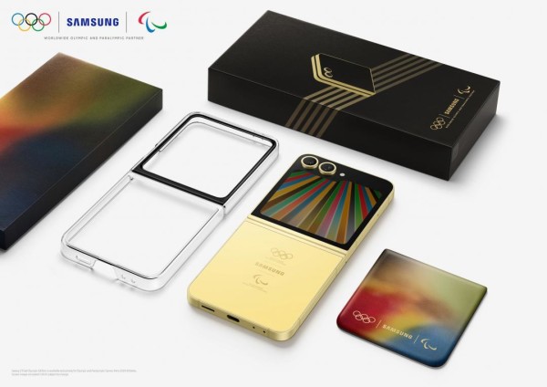 Samsung nije oduševljen: Olimpijski mobiteli završili na aukcijama