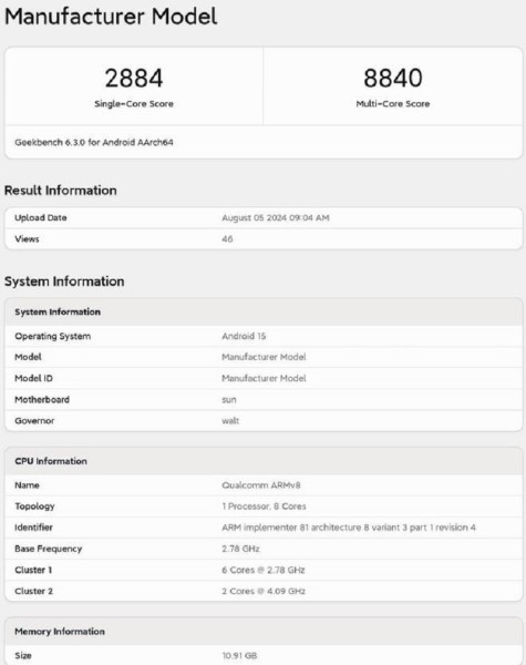 Snapdragon 8 Gen4Novi kralj Android performansi_1