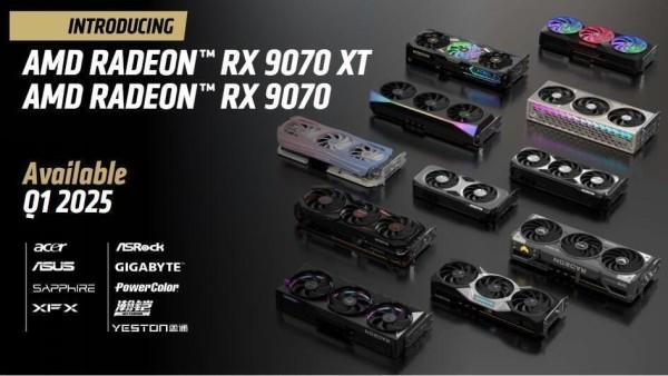 AMD će objaviti prvi Radeon RX 9000 u ožujku (3)