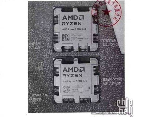 Lažni AMD Ryzen 7 9800X3D preplavio je tržišta (2)