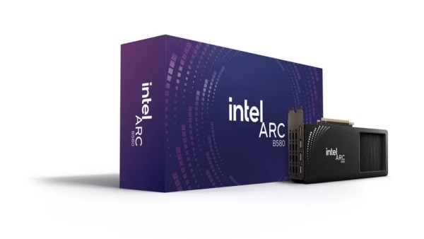 Intel je otkrio da neće ažurirati tehnologiju Deep Link
