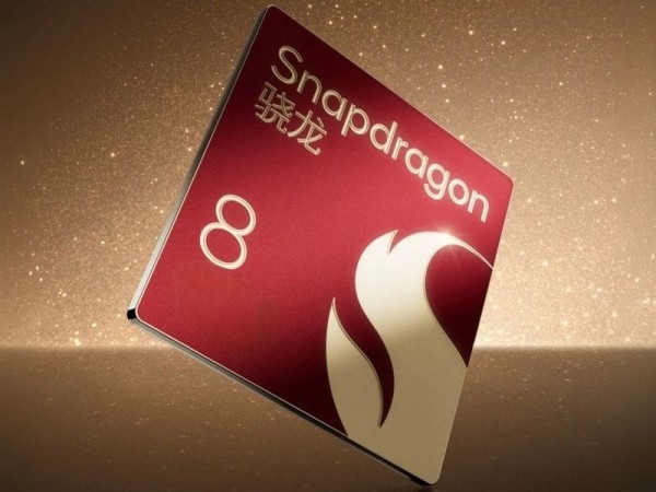 Otkriveno je da Qualcommova druga generacija Snapdragon 8 Extreme Edition koristi TSMC-ov N3p proces za nastavak 2+6 samorazvijene CPU arhitekture