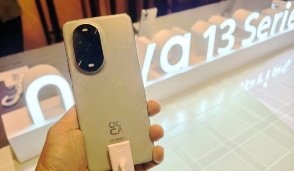 Otkriveno je da će Huawei nova 14 serija biti objavljena ovog mjeseca