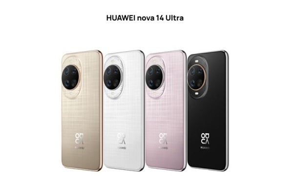 eriju HUAWEI nova 14 pokreću procesori Kirin serije 8!