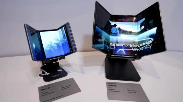 Galaxy trostruki telefon uskoro će se pojaviti
