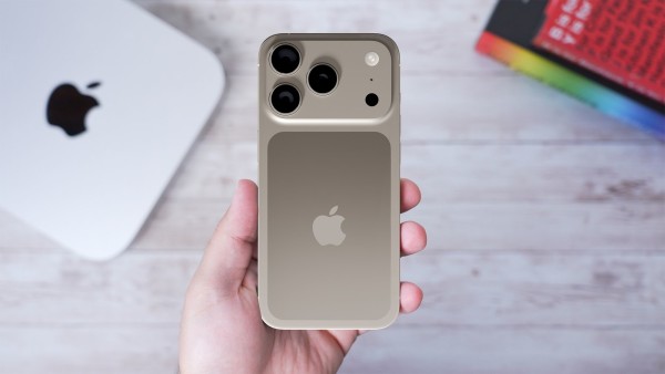 Apple je za 9. rujna poslao pozivnicu za predstavljanje iPhonea 17_1