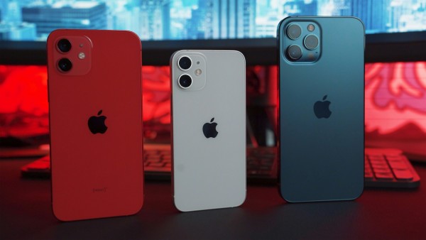 Isključite ovu značajku iPhone radi brže i baterija traje dulje!