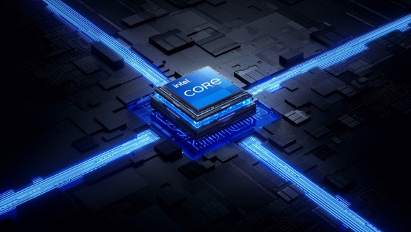 Potencijalna američka investicija u Intel