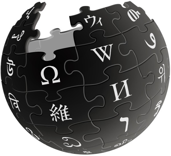 Wikipedija vas uči da vidite kroz pisce umjetne inteligencije