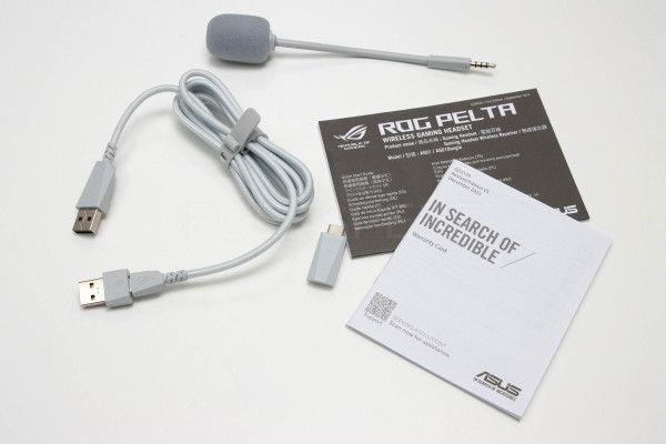 asus_rog_pelta_white_3