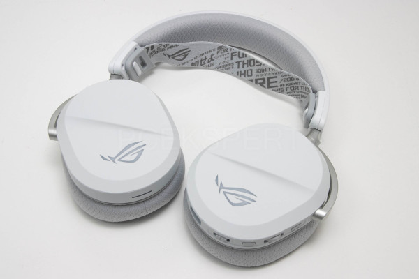 asus_rog_pelta_white_4