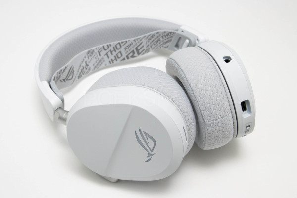 asus_rog_pelta_white_7