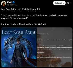 lost_soul_aside_2