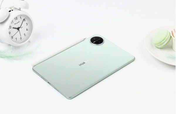 Huawei MatePad Mini