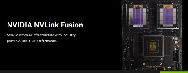 Intel i NVIDIA udružuju snage NVLink Fusion gradi temelje za novu eru AI i PC SoC-ova_1