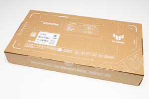asus_tuf_gaming_argb_lighting_kit_2