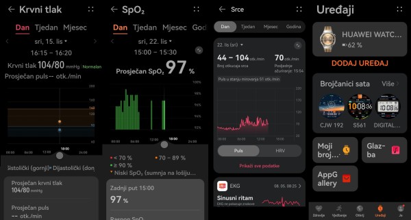 Huawei_Watch_GT6Pro_16