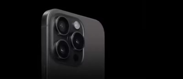 9 ranih nagađanja o iPhoneu 18