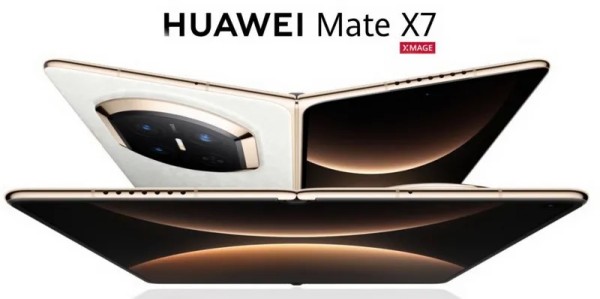 Huawei Mate X7_ ultra-tanki foldable koji cilja vrh ponude (1)