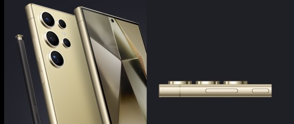 Pritisak na Samsung Galaxy S26 bi mogao poskupjeti zbog rasta cijena čipova i komponenti