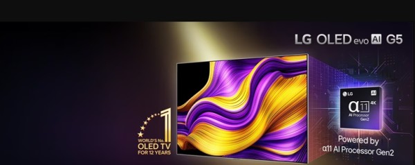 TV poslovanje vuče LG Electronics u minus, ali autoelektronika i kućanski aparati spašavaju bilancu