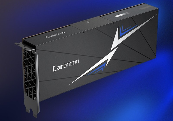 Cambricon planira trostruko povećanje proizvodnje AI čipova u Kini, zamjenjujući NVIDIA akceleratore