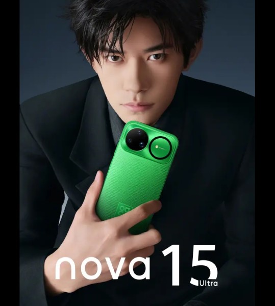 Huawei nova 15 stiže 22. prosinca