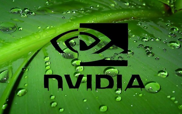 Nvidia testira tehnologiju za provjeru položaja čipova