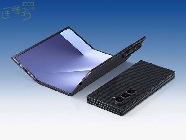 Samsung Galaxy Z TriFold – prvi trostruki preklopni (1)