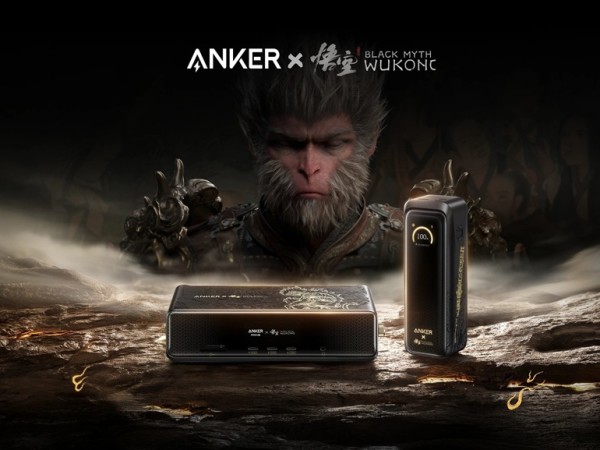 Anker Prime 220W u Black Myth_ Wukong izdanju izgleda spektakularno, ali ispod kućišta je poznata zvijer