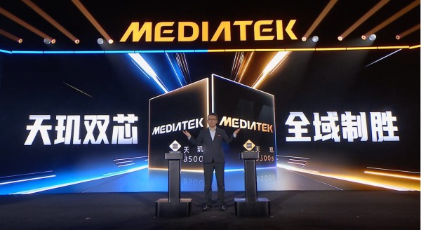 MediaTek predstavio Dimensity 9500s i Dimensity 8500_ fokus na GPU performanse, stižu u REDMI Turbo 5 MAX i Honor Power2