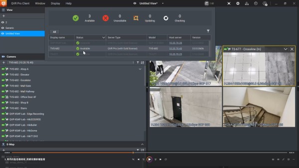 QNAP QVR Surveillance_02