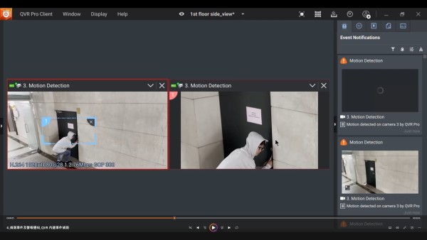 QNAP QVR Surveillance_03