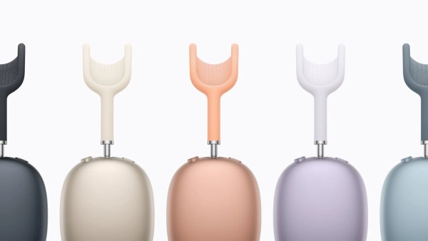 Apple AirPods Max 2_ sve što trebate znati o novoj generaciji Appleovih over-ear slušalica