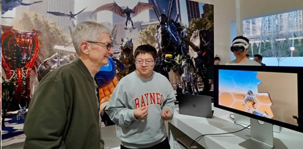 Apple otkriva budućnost gaminga _AI + prostorno računarstvo ulaze u novu eru uz Vision Pro