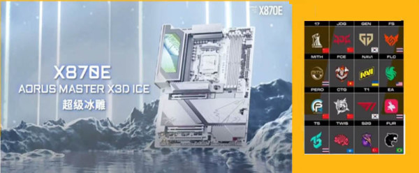 GIGABYTE AORUS oprema u fokusu PGS 1 Seoul