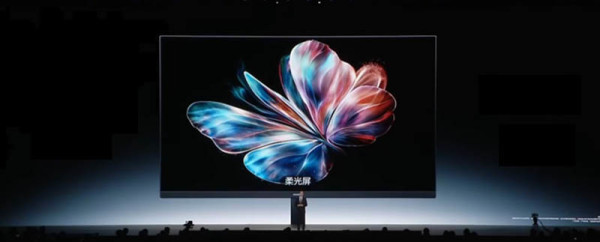 Huawei MateView GT (2026)_ 200Hz, 4K i 4.1 zvuk u jednom monitoru – cijena iznenađuje_1