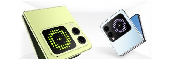 Huawei priprema novi jeftiniji preklopni model