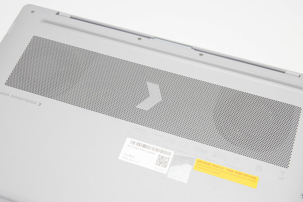 asus_expertbook_ultra_6