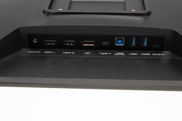 gigabyte_mo27q28gr_11